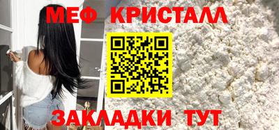 не бодяженный Канаш