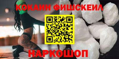 хмурый Кимры