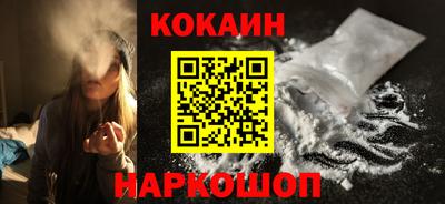 гидра Кинель