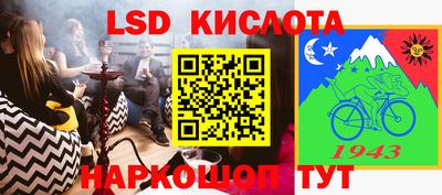 не бодяженный Канаш