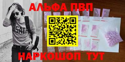 мдпв Кингисепп