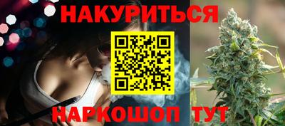гидра Кинель