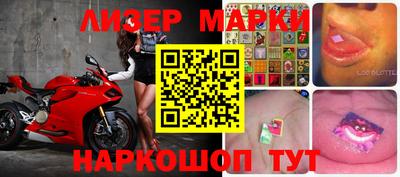 хмурый Кимры