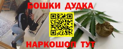 меф Кандалакша