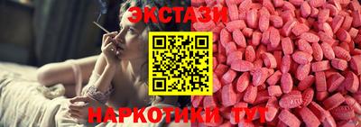 спиды Камышлов