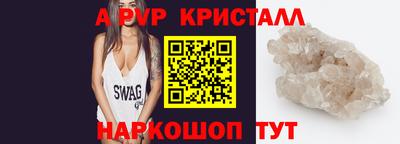 не бодяженный Канаш