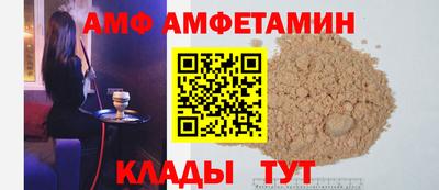 мдпв Кингисепп