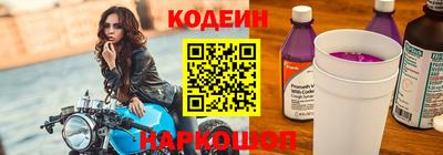 не бодяженный Канаш