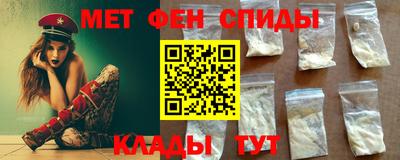 хмурый Кимры