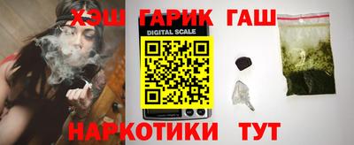 хмурый Кимры