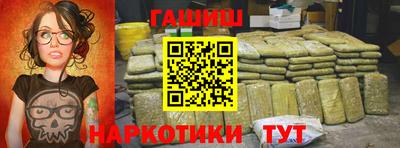 не бодяженный Канаш