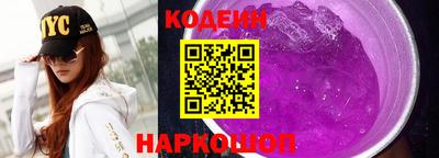 не бодяженный Канаш