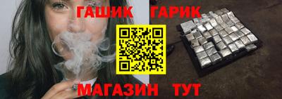 хмурый Кимры