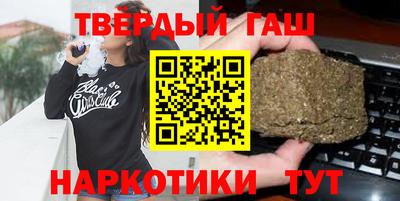 меф Кандалакша