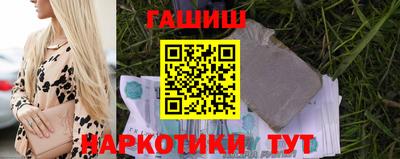 спиды Камышлов