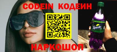 не бодяженный Канаш