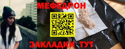 хмурый Кимры