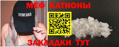 хмурый Кимры