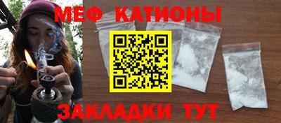 хмурый Кимры