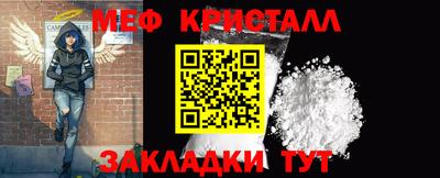 мдпв Кингисепп
